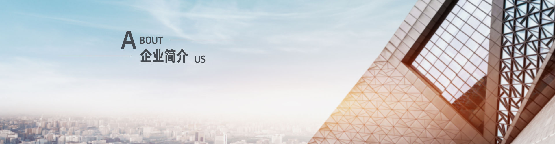 上?？婆d儀器有限公司