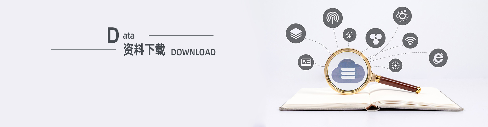 上?？婆d儀器有限公司