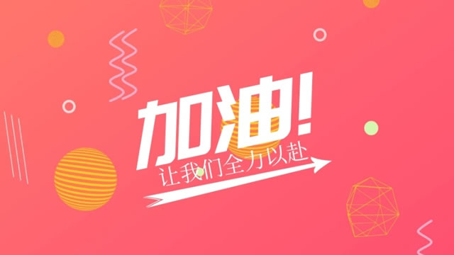 如何做好儀器企業(yè)的發(fā)展？