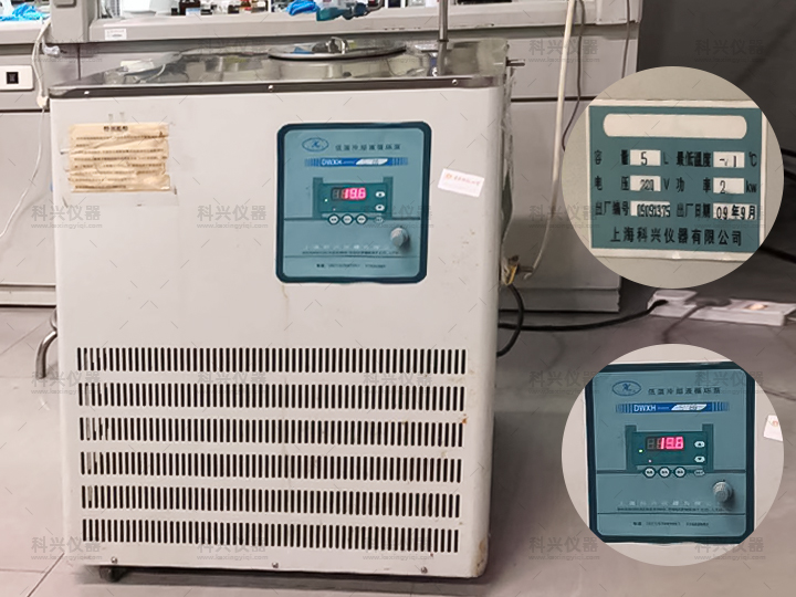 上?？婆d儀器與某師范大學(xué)合作九年現(xiàn)場